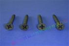 Drywall Screw